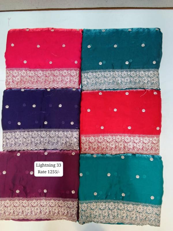 Lt Lightning Vol 33 catalog silk design sarees wholesale