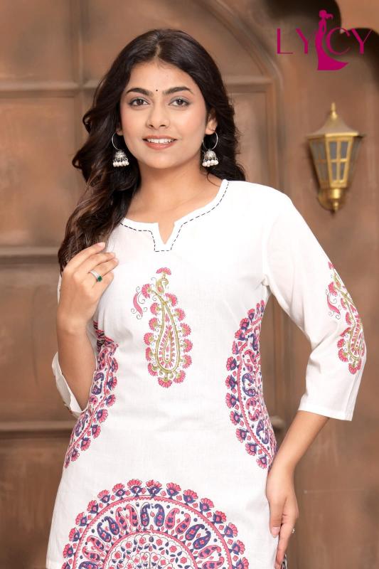 Lycy JR vol 4 catalog kurtis wholesale bazaar in delhi