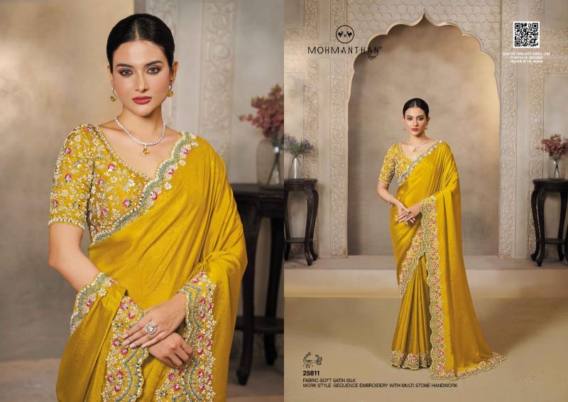 Mahotsav Riwahyat (25800 Series) catalog desginer saree wholesale