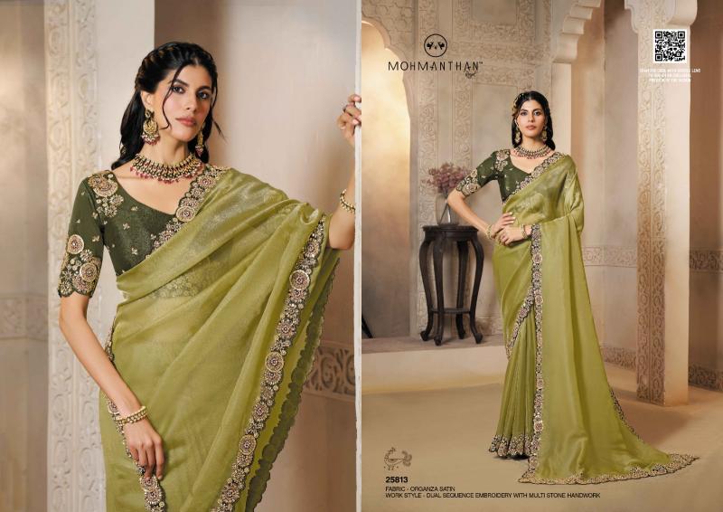 Mahotsav Riwahyat (25800 Series) catalog desginer saree wholesale