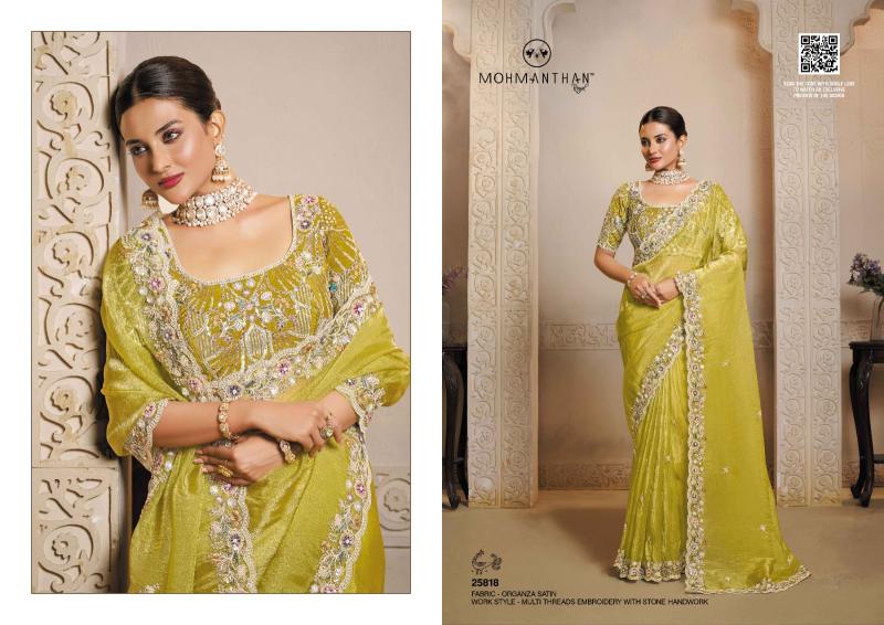 Mahotsav Riwahyat (25800 Series) catalog desginer saree wholesale