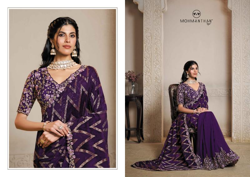 Mahotsav Riwahyat (25800 Series) catalog desginer saree wholesale