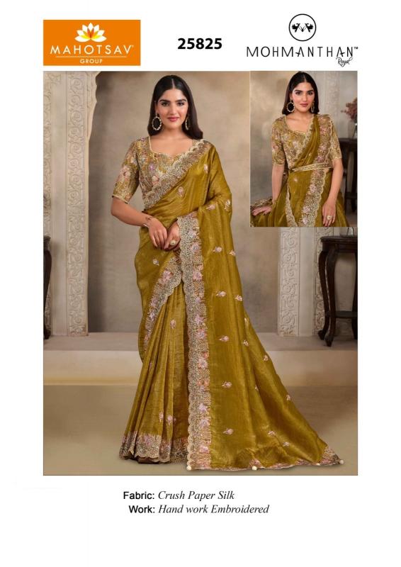 Mahotsav Riwahyat (25800 Series) catalog desginer saree wholesale