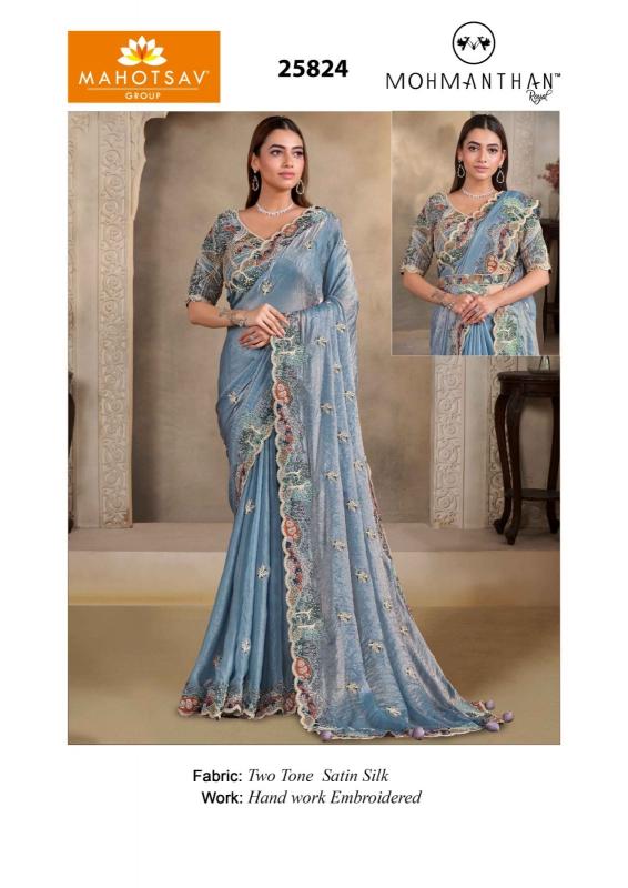 Mahotsav Riwahyat (25800 Series) catalog desginer saree wholesale