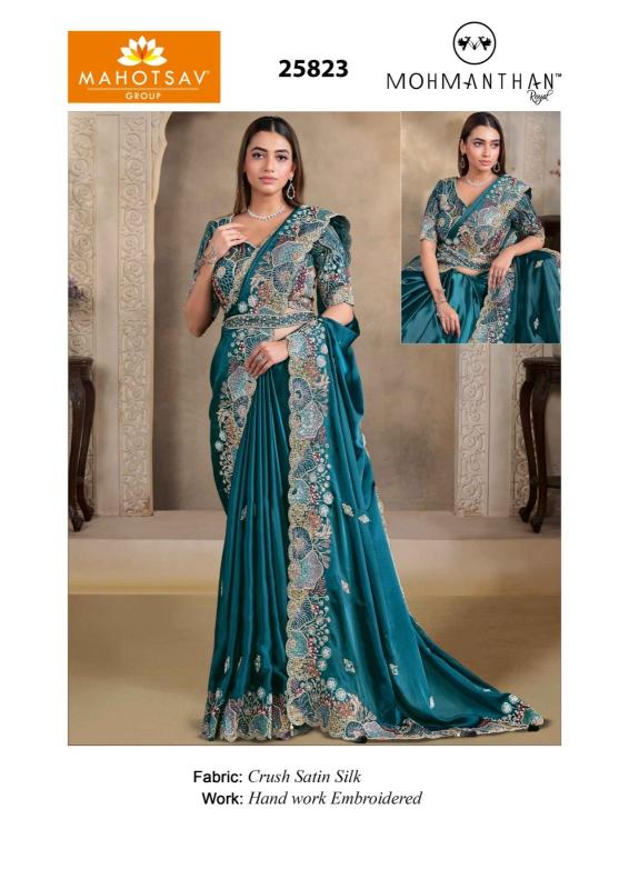 Mahotsav Riwahyat (25800 Series) catalog desginer saree wholesale