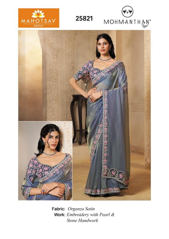 Mahotsav Riwahyat (25800 Series) catalog desginer saree wholesale