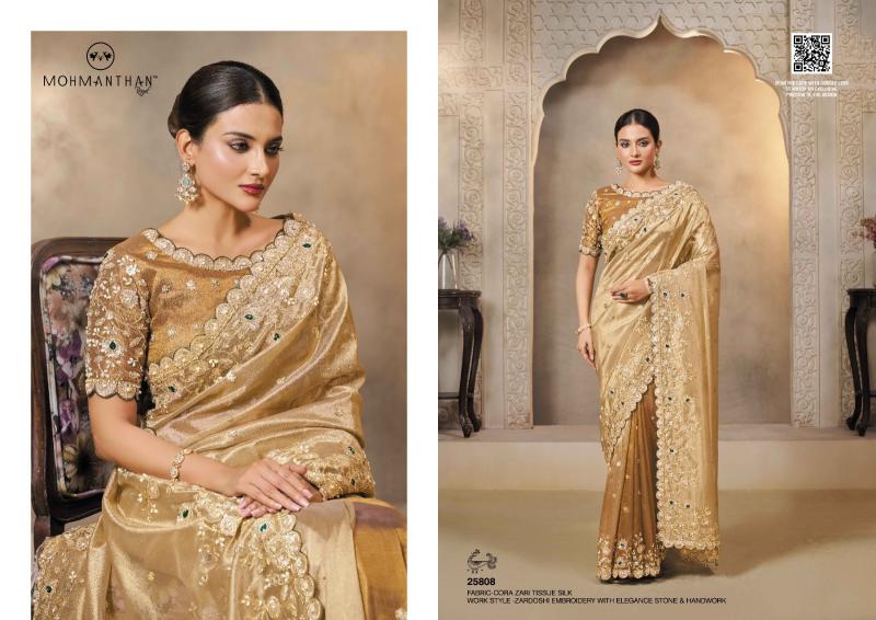 Mahotsav Riwahyat (25800 Series) catalog desginer saree wholesale