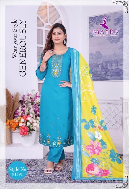 Mayra Ishika catalog kurtis wholesale dealers in chennai
