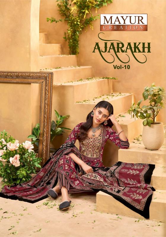 Mayur Ajarakh Vol-10 – Kurti Pant With Dupatta - Wholesale Catalog