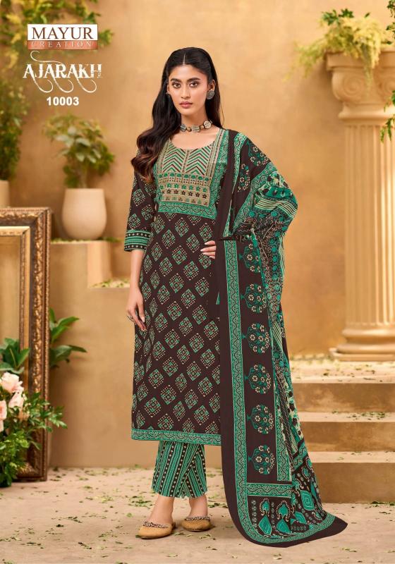 Mayur Ajarakh Vol-10 – Kurti Pant With Dupatta - Wholesale Catalog
