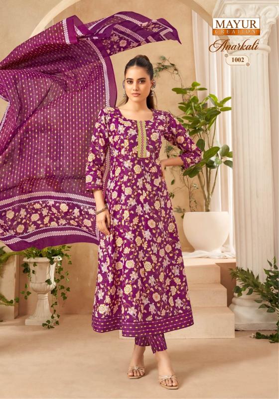 Mayur Anarkali Vol-1 – Anarkali Style Kurti Pant With Dupatta - Wholesale Catalog