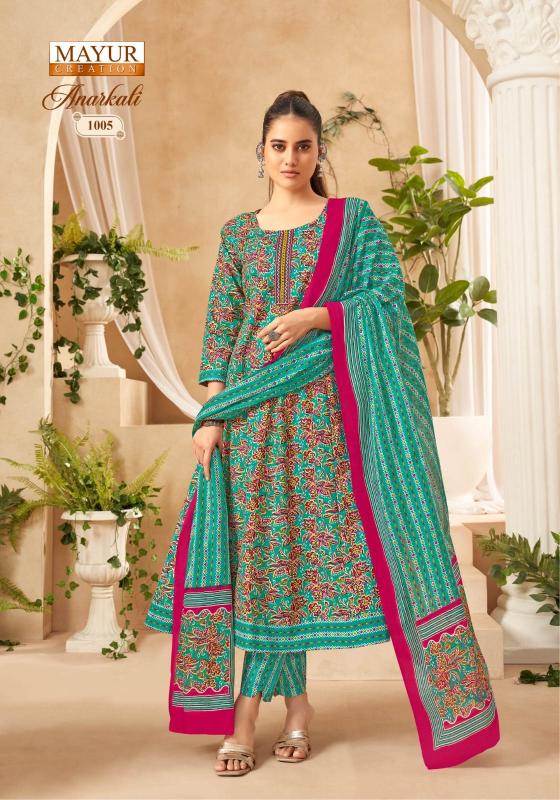 Mayur Anarkali Vol-1 – Anarkali Style Kurti Pant With Dupatta - Wholesale Catalog