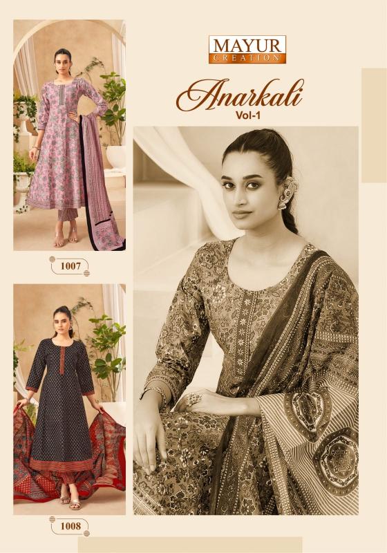 Mayur Anarkali Vol-1 – Anarkali Style Kurti Pant With Dupatta - Wholesale Catalog