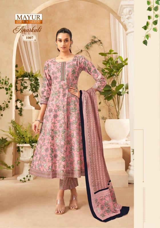 Mayur Anarkali Vol-1 – Anarkali Style Kurti Pant With Dupatta - Wholesale Catalog
