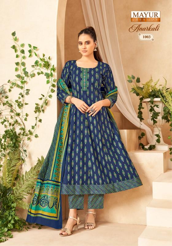 Mayur Anarkali Vol-1 – Anarkali Style Kurti Pant With Dupatta - Wholesale Catalog
