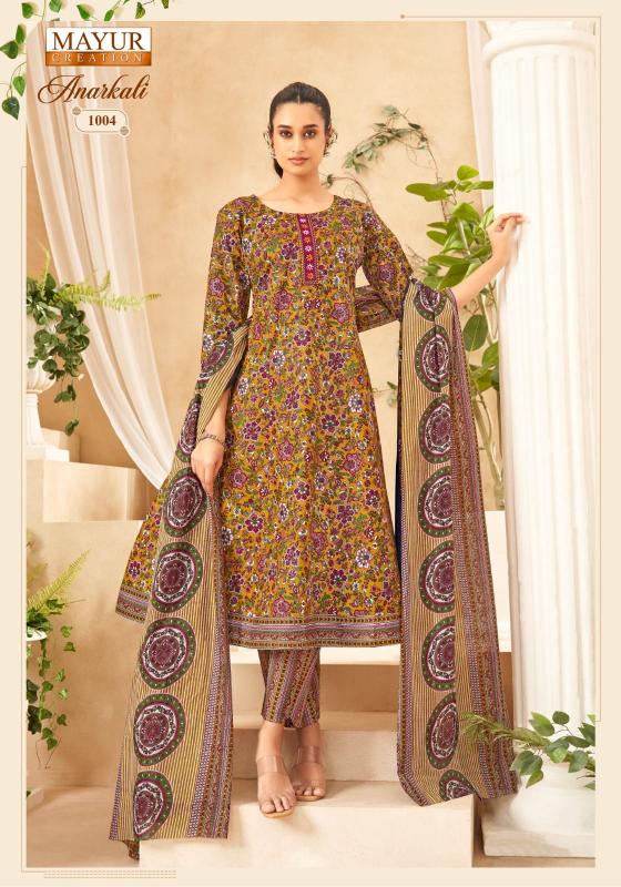 Mayur Anarkali Vol-1 – Anarkali Style Kurti Pant With Dupatta - Wholesale Catalog