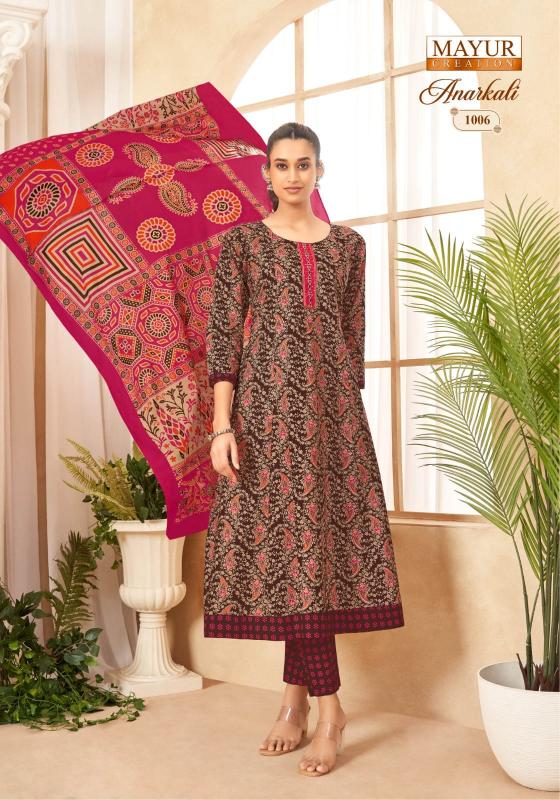Mayur Anarkali Vol-1 – Anarkali Style Kurti Pant With Dupatta - Wholesale Catalog