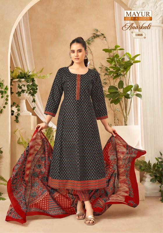 Mayur Anarkali Vol-1 – Anarkali Style Kurti Pant With Dupatta - Wholesale Catalog