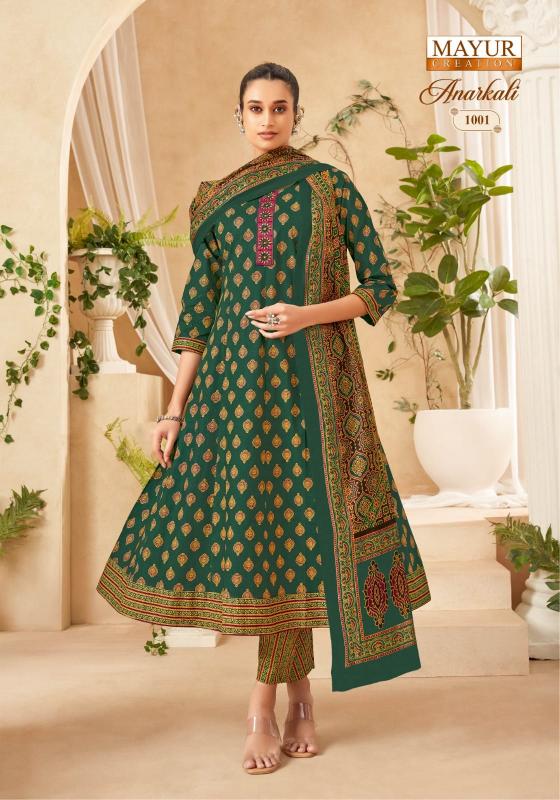 Mayur Anarkali Vol-1 – Anarkali Style Kurti Pant With Dupatta - Wholesale Catalog