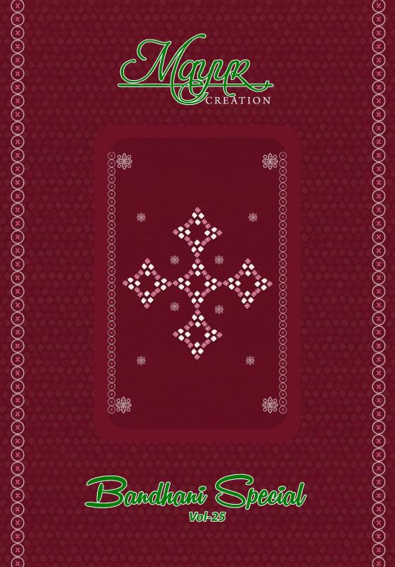 Mayur Bandhani Vol- 25 – Dress Material