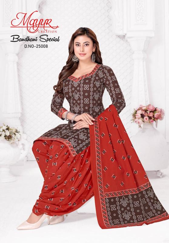 Mayur Bandhani Vol- 25 – Dress Material