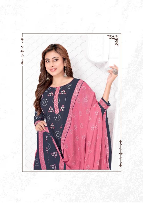 Mayur Bandhani Vol- 25 – Dress Material