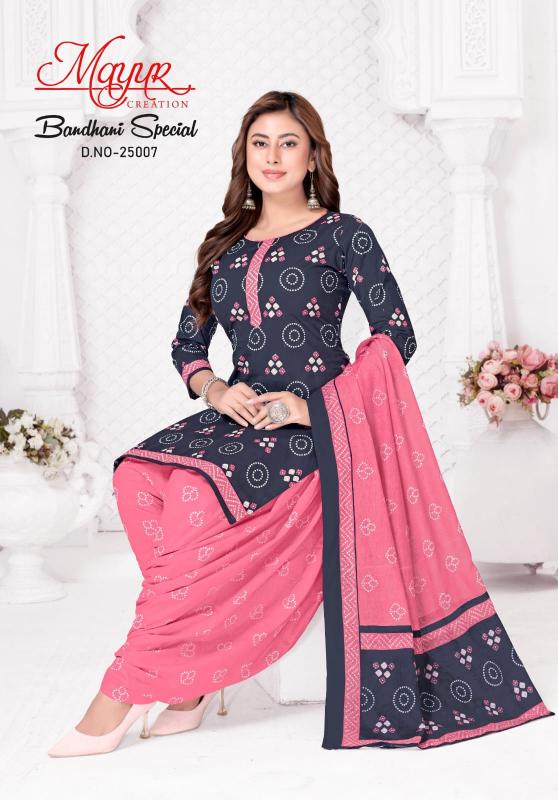 Mayur Bandhani Vol- 25 – Dress Material