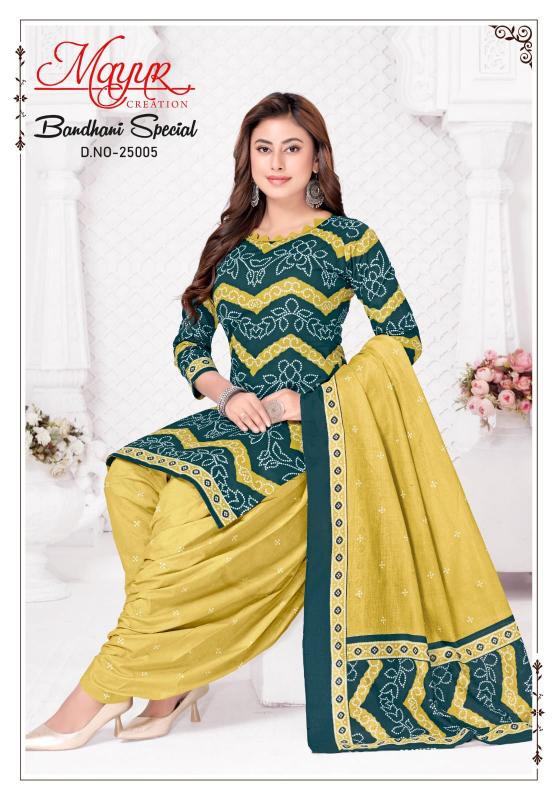 Mayur Bandhani Vol- 25 – Dress Material