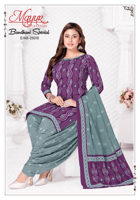 Mayur Bandhani Vol- 25 – Dress Material