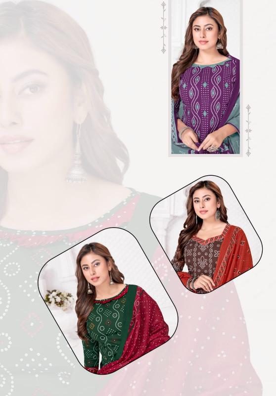 Mayur Bandhani Vol- 25 – Dress Material