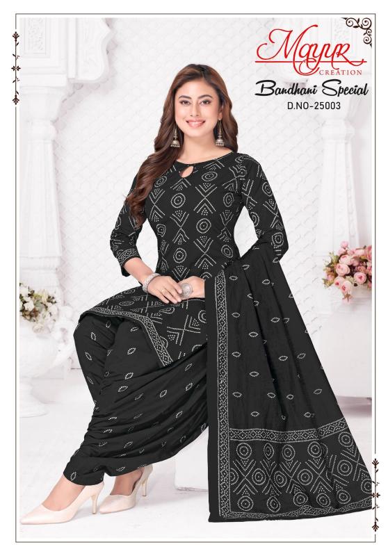 Mayur Bandhani Vol- 25 – Dress Material