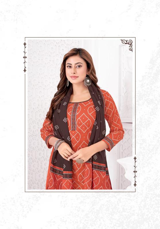 Mayur Bandhani Vol- 25 – Dress Material