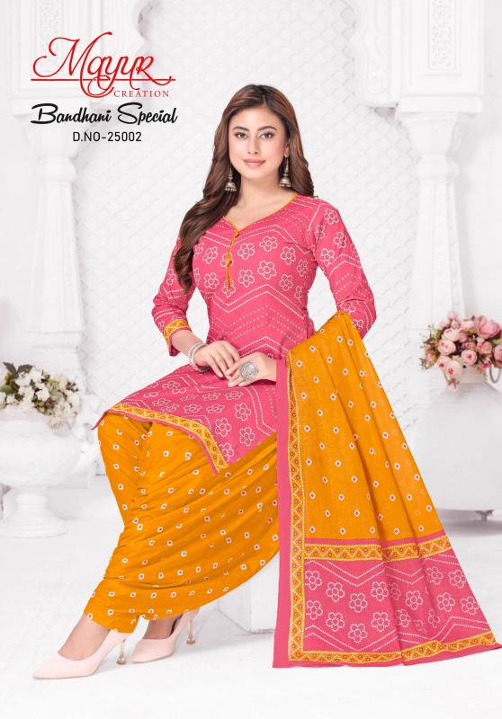 Mayur Bandhani Vol- 25 – Dress Material