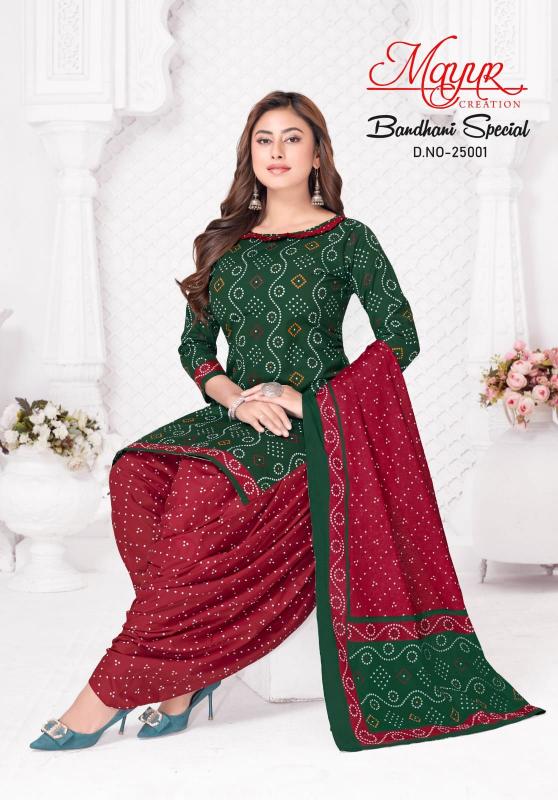 Mayur Bandhani Vol- 25 – Dress Material