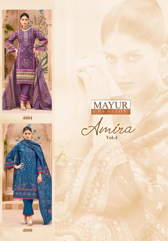 Mayur Creation Amira Vol- 4 – Karachi dress Material