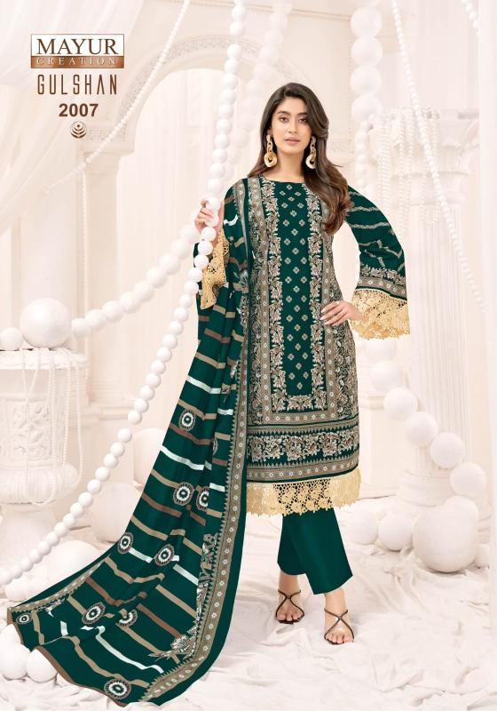 Mayur Creation Gulshan Vol- 2 – Karachi Dress Material