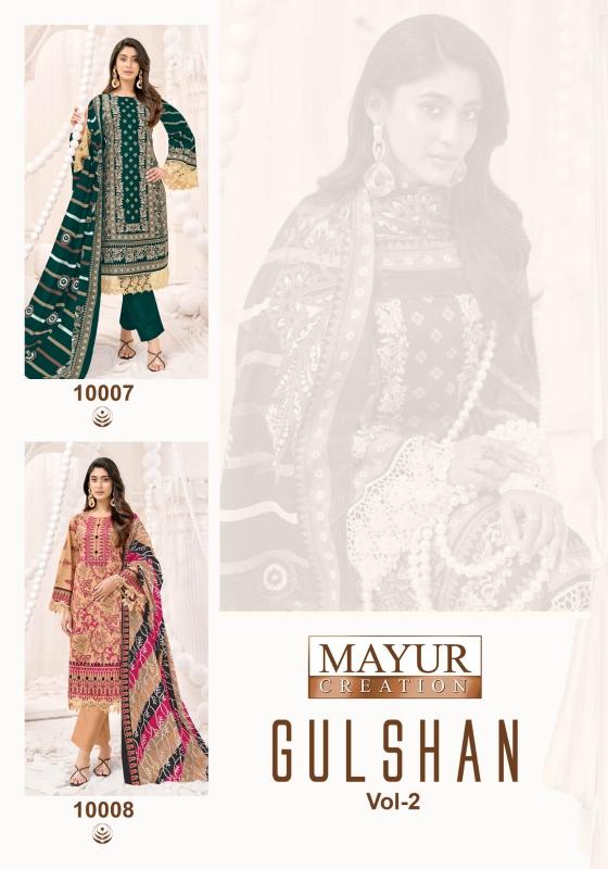 Mayur Creation Gulshan Vol- 2 – Karachi Dress Material