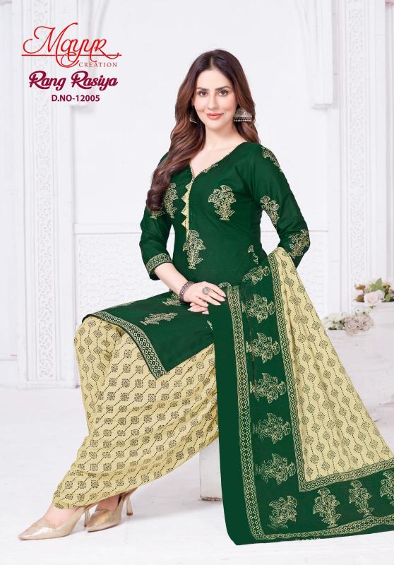 Mayur Rang Rasiya Vol-12 – Dress Material
