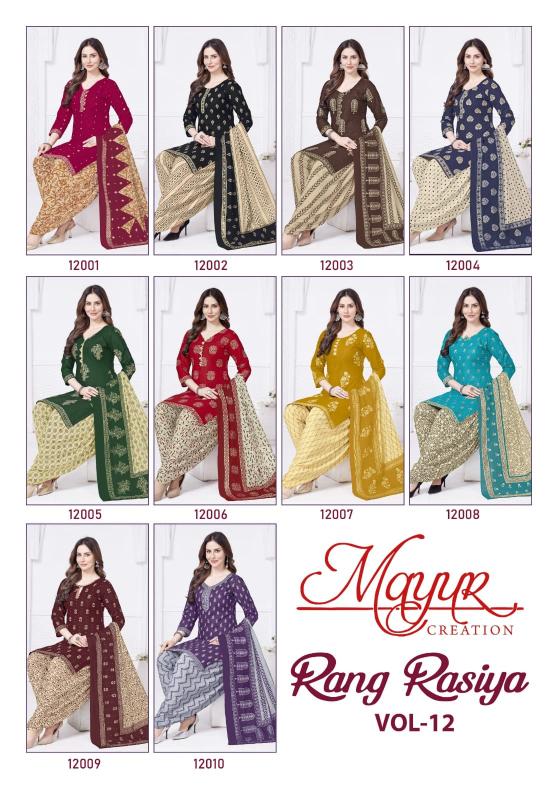 Mayur Rang Rasiya Vol-12 – Dress Material