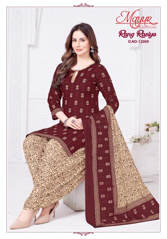 Mayur Rang Rasiya Vol-12 – Dress Material