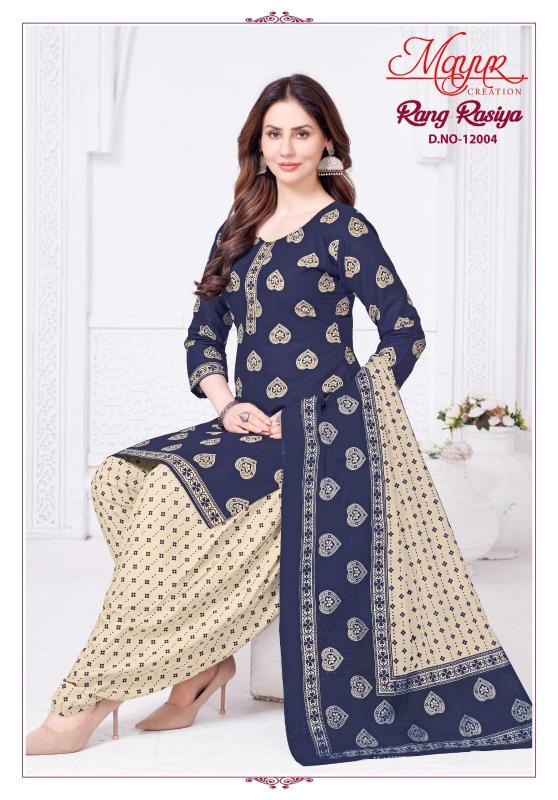 Mayur Rang Rasiya Vol-12 – Dress Material