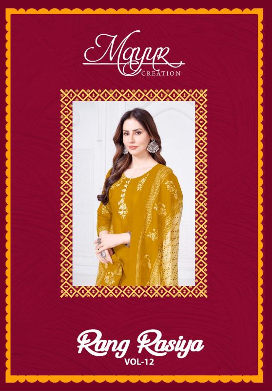 Mayur Rang Rasiya Vol-12 – Dress Material