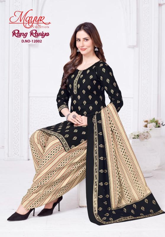 Mayur Rang Rasiya Vol-12 – Dress Material
