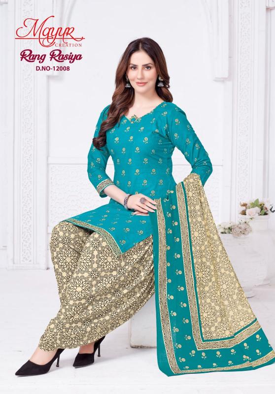 Mayur Rang Rasiya Vol-12 – Dress Material