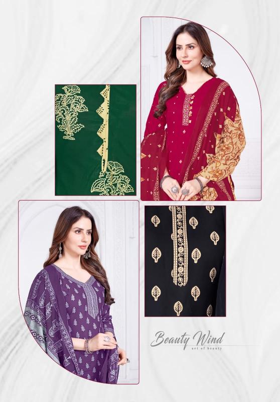 Mayur Rang Rasiya Vol-12 – Dress Material