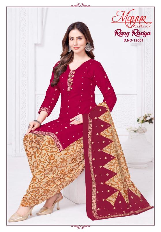 Mayur Rang Rasiya Vol-12 – Dress Material