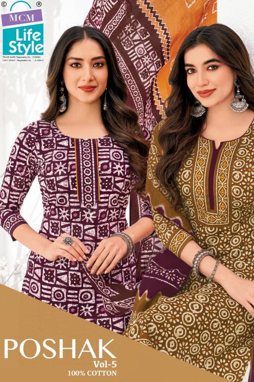 MCM Poshak Vol-5 – Kurti Pant With Dupatta - Wholesale Catalog