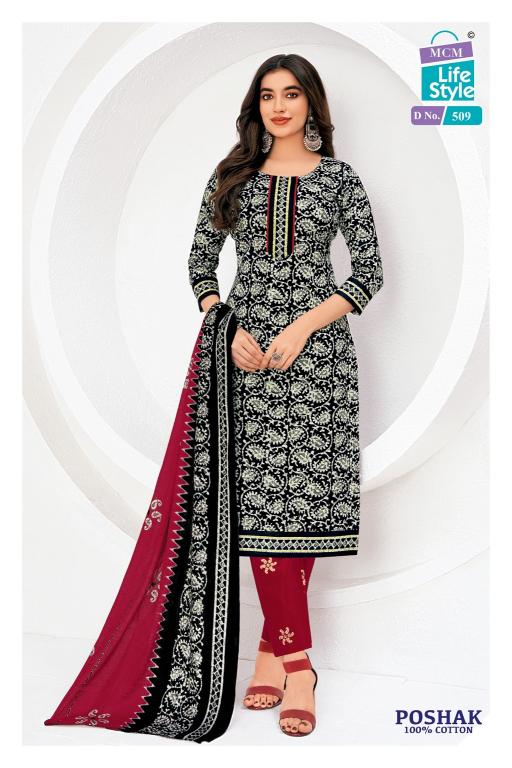 MCM Poshak Vol-5 – Kurti Pant With Dupatta - Wholesale Catalog