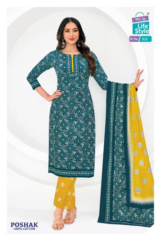 MCM Poshak Vol-5 – Kurti Pant With Dupatta - Wholesale Catalog