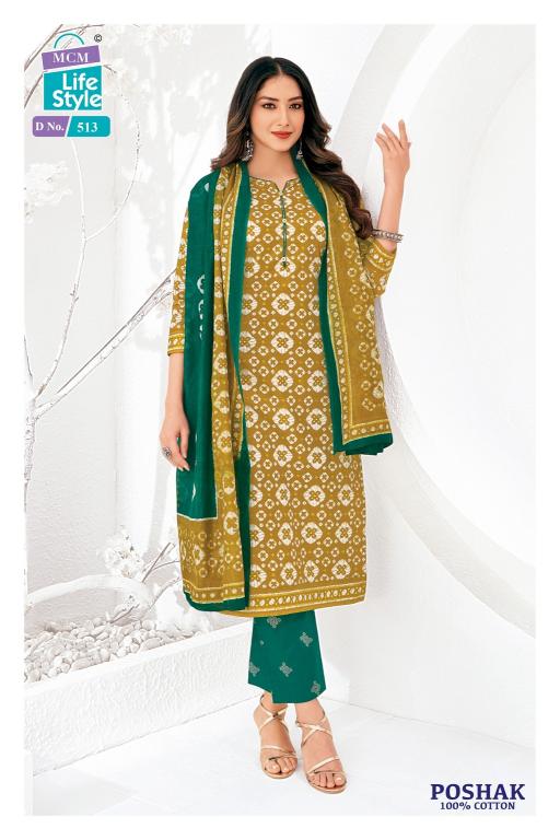 MCM Poshak Vol-5 – Kurti Pant With Dupatta - Wholesale Catalog